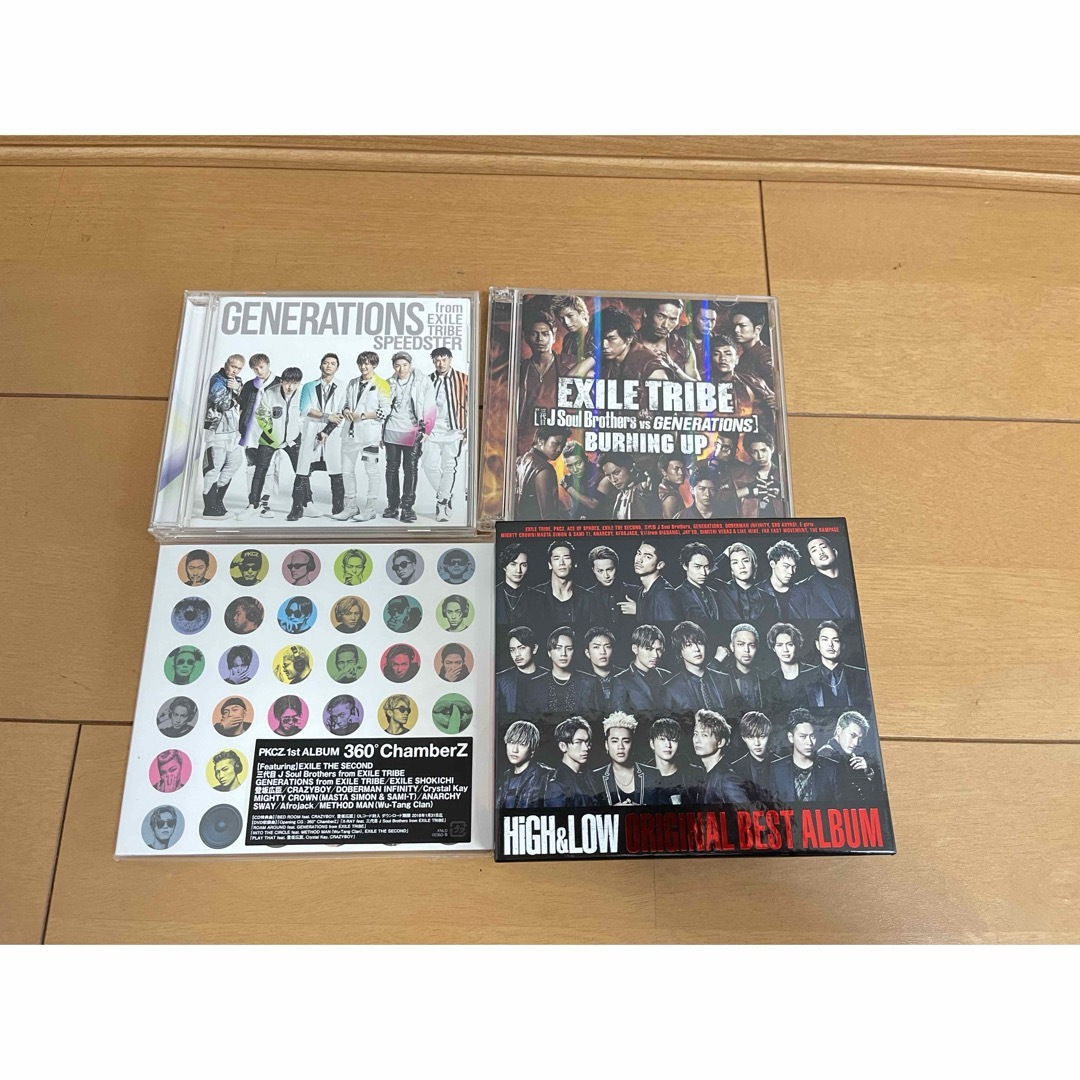 GENERATIONS PKCZ EXILE TRIBE CDセット