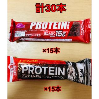 アサヒ(アサヒ)の1本満足　プロテインバー15本 TOPVALU プロテインバー15本　計30本(ダイエット食品)