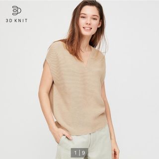 ユニクロ(UNIQLO)の【完売品】 UNIQLO  3DコットンコクーンVネックセーター(ニット/セーター)