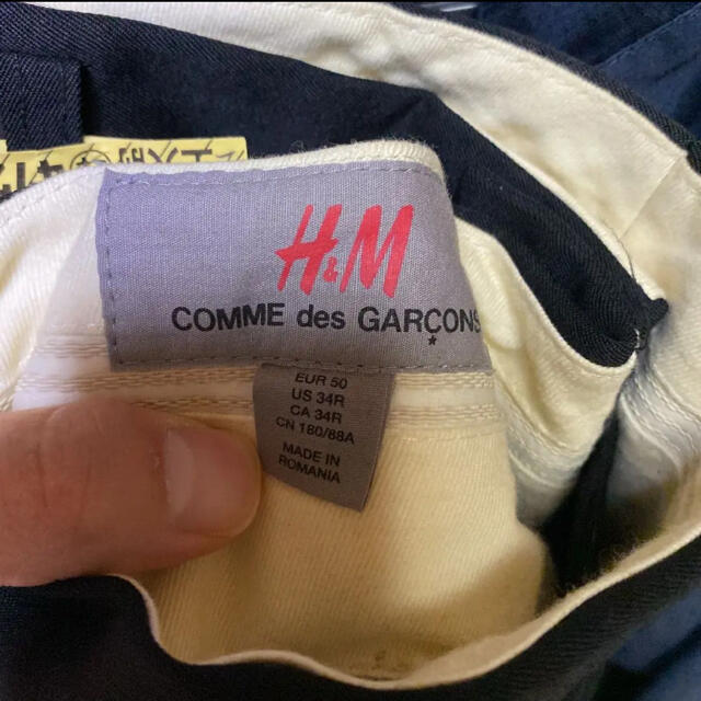 COMME des GARCONS(コムデギャルソン)のコムデギャルソン　H&M コラボ　セットアップ　黒　50 L スーツ メンズのスーツ(セットアップ)の商品写真