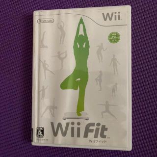 ウィー(Wii)のWii fit(家庭用ゲームソフト)