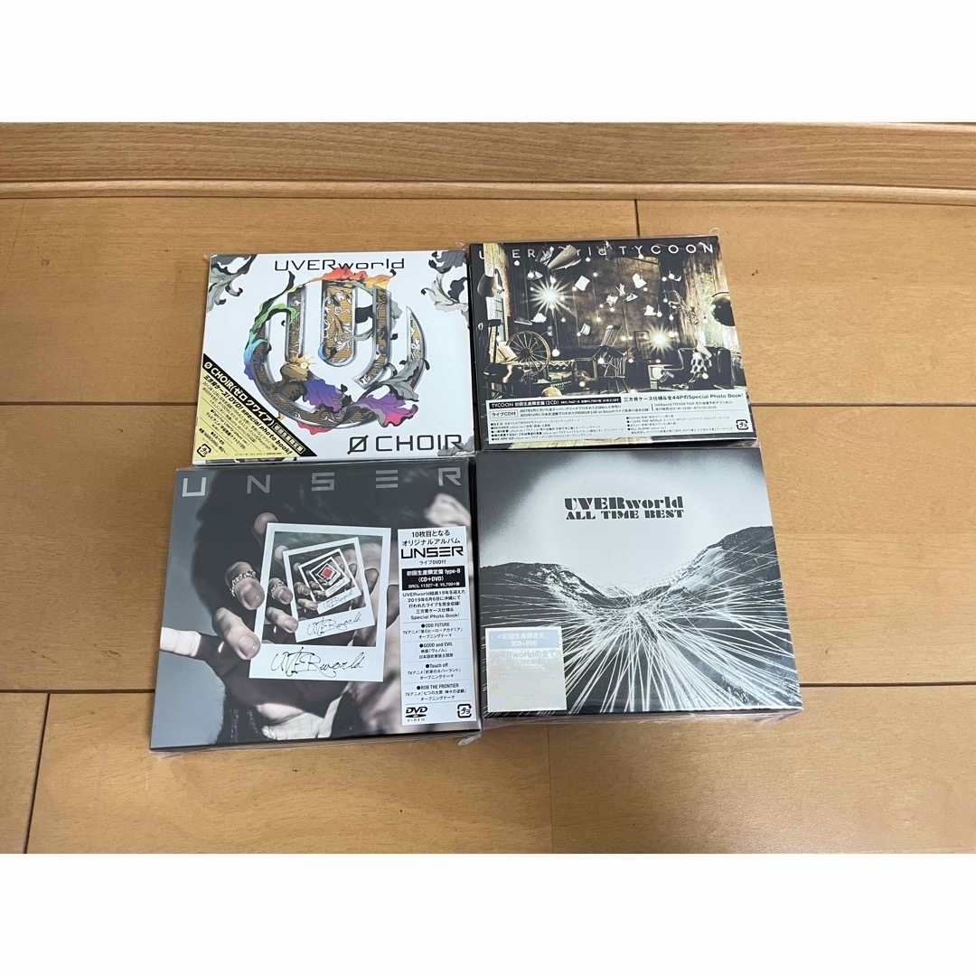 限定盤UVERworld アルバムCDセット