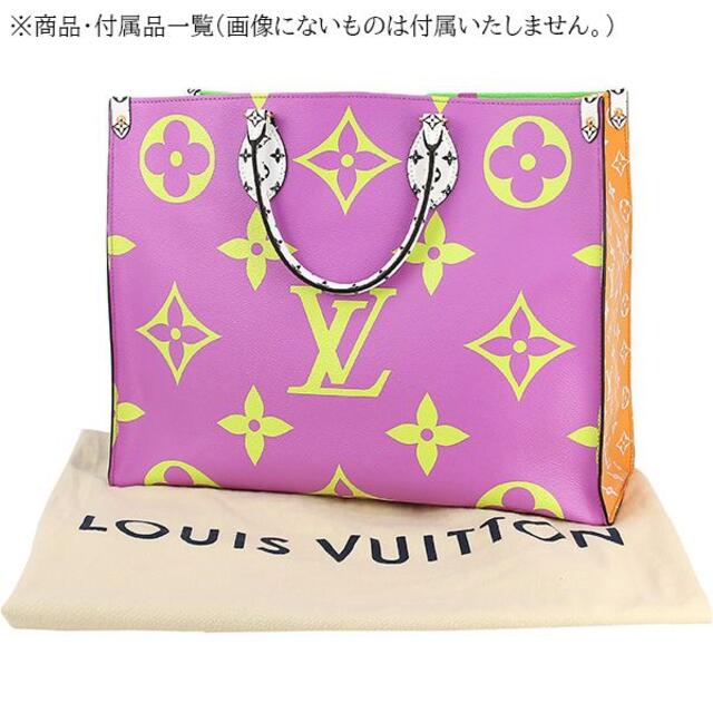 LOUIS VUITTON(ルイヴィトン)のLOUIS VUITTON トートバッグ 未使用 レディース h-g737 レディースのバッグ(トートバッグ)の商品写真