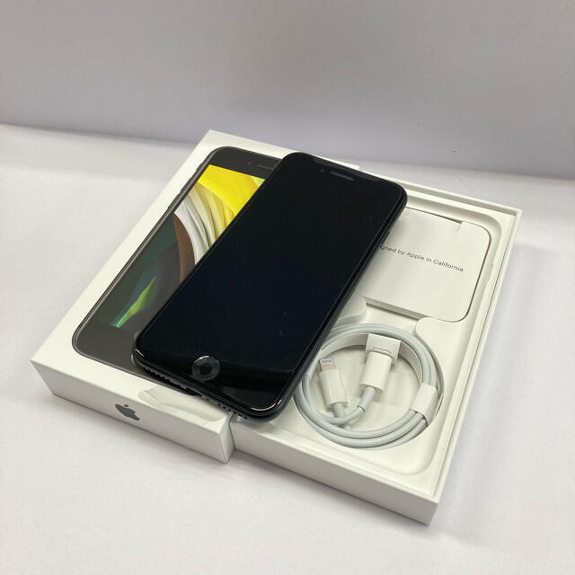 SoftBank→SIMロック解除 iPhone SE2 64GB ブラック