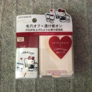 インテグレート(INTEGRATE)のインテグレート プロフィニッシュリキッド 限定キティ オークル10(ファンデーション)