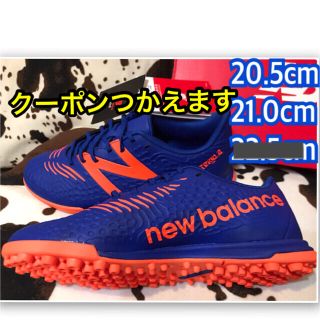 Nike Nike ボンバフィナーレの通販 By Nk S Shop ナイキならラクマ Nike Nike ボンバフィナーレの通販 By Nk S Shop ナイキならラクマ