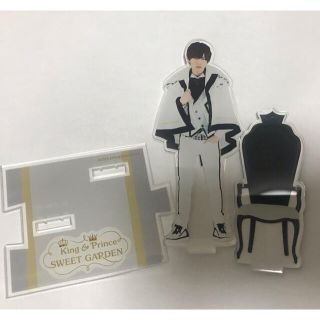 ジャニーズ(Johnny's)の永瀬廉 アクスタ(アイドルグッズ)