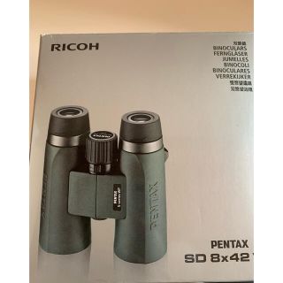 ペンタックス(PENTAX)のリコー RICOH ペンタックス PENTAX SD 8×42 WP(その他)