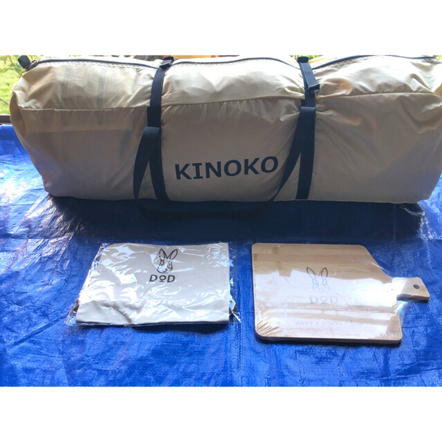 DOD KINOKO TENT キノコテント T4-610-BG ※おまけ付き