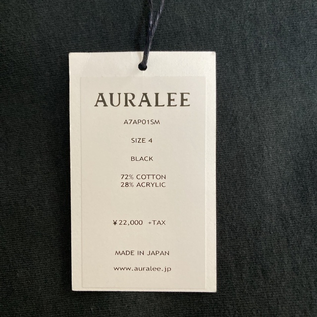 AURALEE（オーラリー）スウェット　トレーナー　タグ付き メンズのトップス(スウェット)の商品写真