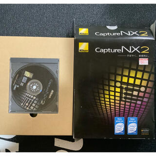 ニコン(Nikon)のNikon CaptureNX2(その他)
