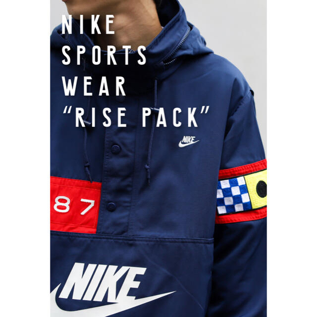 即完 NIKE ANORAK  ナイキ アノラック ナイロンジャケット