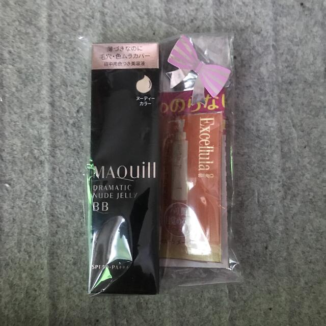 MAQuillAGE(マキアージュ)の資生堂 マキアージュ ドラマティック ヌードジェリー BB ヌーディーカラー(3 コスメ/美容のベースメイク/化粧品(BBクリーム)の商品写真