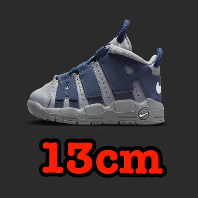 NIKE(ナイキ)のNIKE AIR MORE UPTEMPO TD jp 13.0cm キッズ/ベビー/マタニティのベビー靴/シューズ(~14cm)(スニーカー)の商品写真