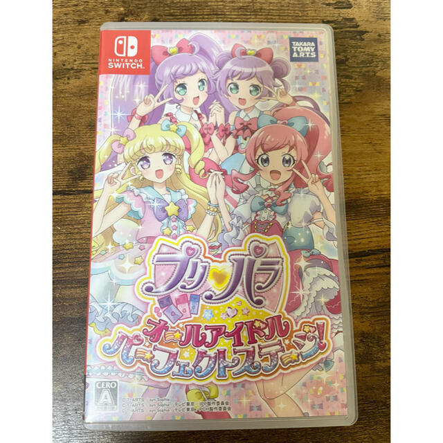 Nintendo Switch - プリパラ オールアイドルパーフェクト Nintendo Switch - プリパラ オールアイドルパーフェクト