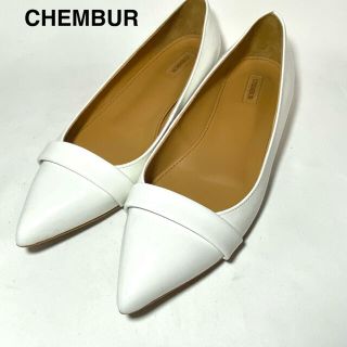 ファビオルスコーニ(FABIO RUSCONI)のCHEMBUR チェンバー　ローヒールパンプス　白　24cm(ハイヒール/パンプス)