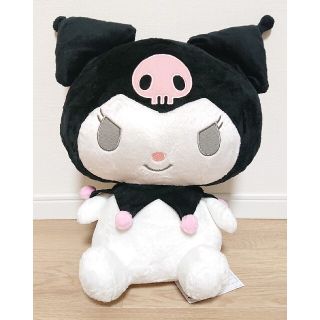 非売品‼︎ サンリオ　クロミBigぬいぐるみセット‼︎