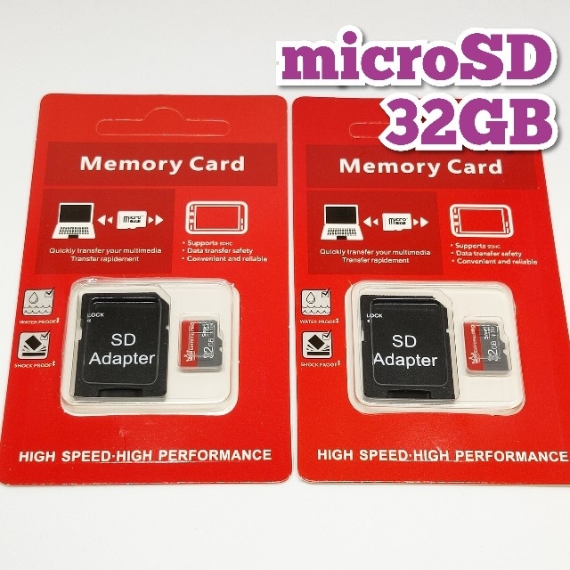 マイクロSDカード 32GB 2枚 microSD class10 ERGY スマホ/家電/カメラのスマートフォン/携帯電話(その他)の商品写真