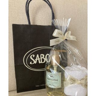 サボン(SABON)のSABON ハンドソープ&タオルハンカチ限定お値下げ中❗️(ボディソープ/石鹸)