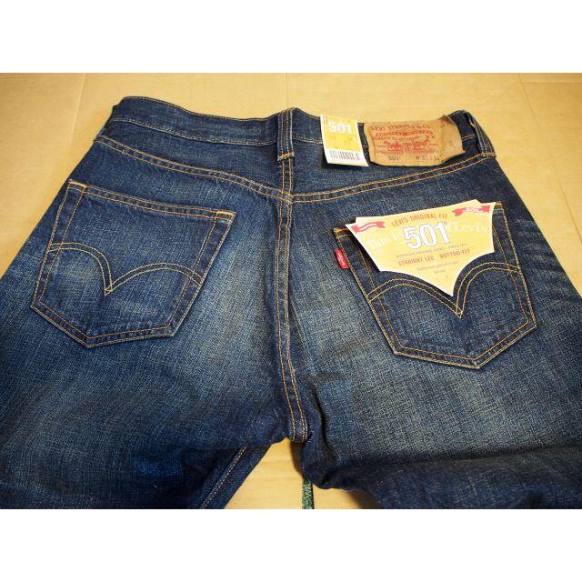 Levi's 501 08501-0138