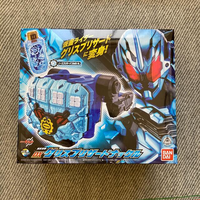 仮面ライダービルドDXグリスブリザードナックル