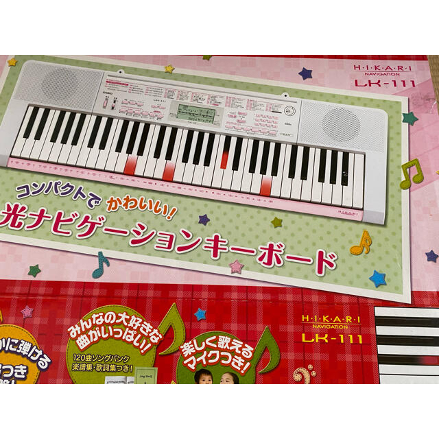 CASIO - CASIO 光ナビゲーションキーボード LK-111の通販 by CASIO - CASIO 光ナビゲーションキーボード LK-111の通販 by