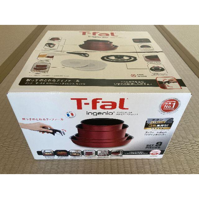 T-fal ティファール インジニオ・ネオ IHルビー・エクセレンス セット9