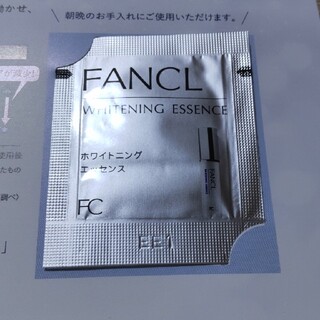ファンケル(FANCL)のファンケル　ホワイトニングエッセンス(美容液)