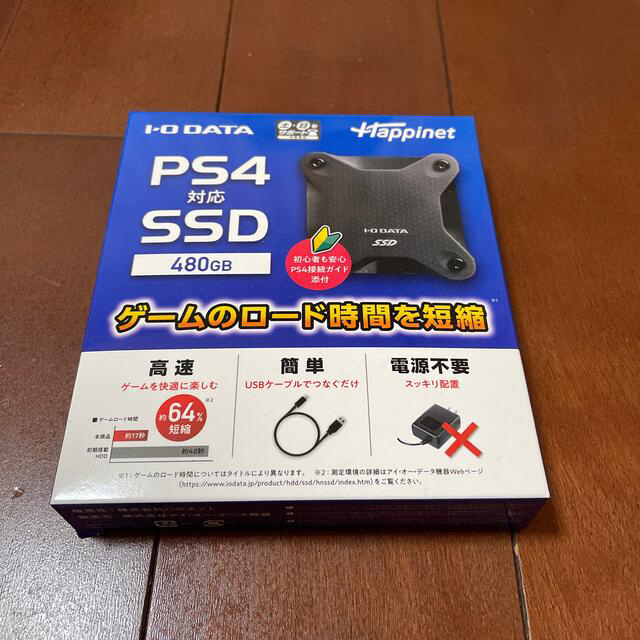 PS4対応SSD 480GB 新品未使用