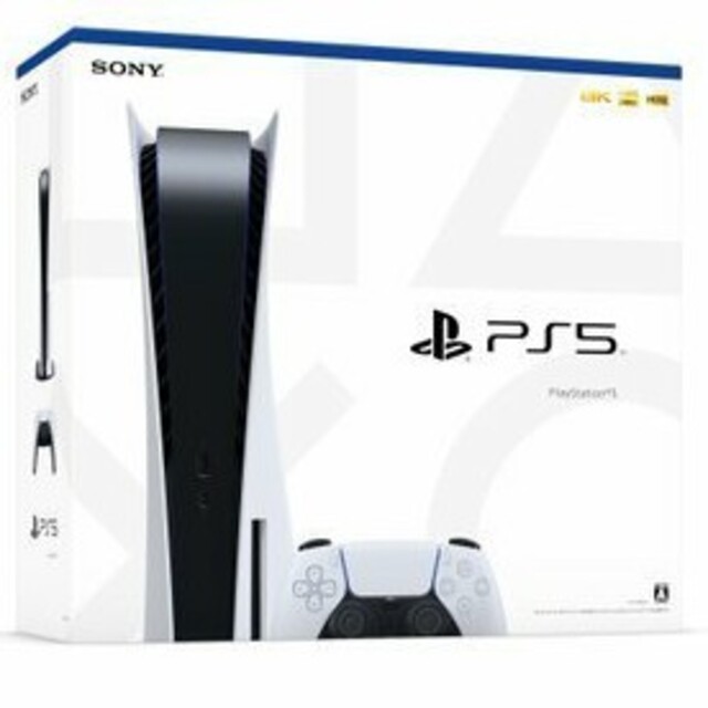 激安本物 PlayStation PS5+VRバラエティパック+デュアルショック4 - 家庭用ゲーム機本体