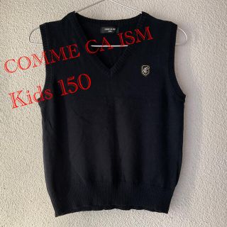 コムサイズム(COMME CA ISM)のCOMME CE ISM キッズ　ベスト　150サイズ　黒　コムサ(その他)