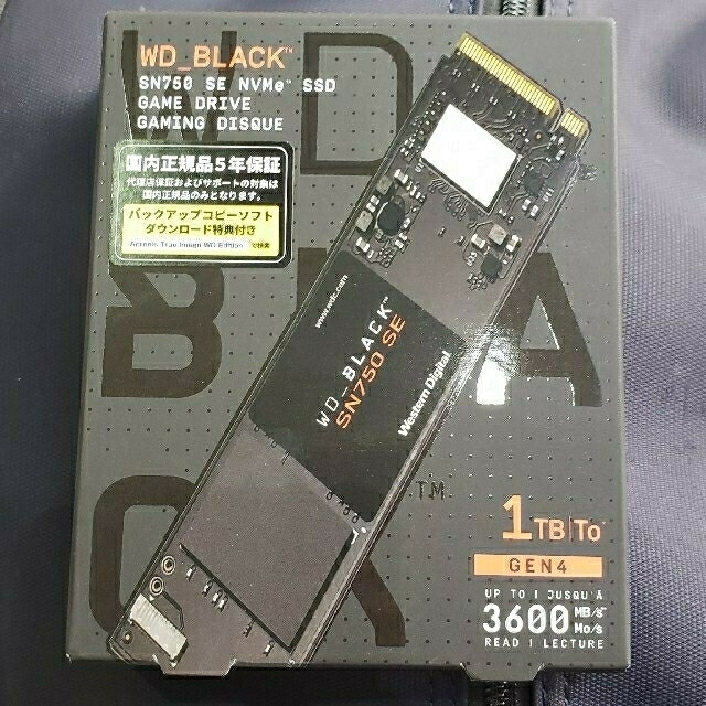 PC周辺機器WD BLACK SN750 SE M.2 SSD Pcie 1TB 未使用