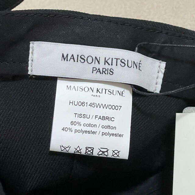 MAISON KITSUNE'(メゾンキツネ)の新作 MAISON KITSUNE オールライト フォックス キャップ メンズの帽子(キャップ)の商品写真