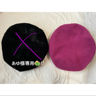 ニコアンド(niko and...)のあゆ様専用☆niko and… ベレー帽(ハンチング/ベレー帽)