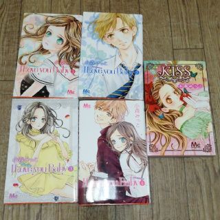 4ページ目 ベビーの通販 900点以上 エンタメ ホビー お得な新品 中古 未使用品のフリマならラクマ 4ページ目 ベビーの通販 900点以上 エンタメ ホビー お得な新品 中古 未使用品のフリマならラクマ