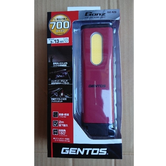 GENTOS(ジェントス)のGENTOS ジェントス LEDワークライト GZ-123 700lm スポーツ/アウトドアのアウトドア(ライト/ランタン)の商品写真