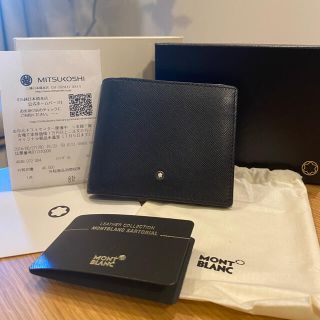 在庫残り1個モンブラン/MONTBLANC 折りたたみ財布　ブラック　未使用 1