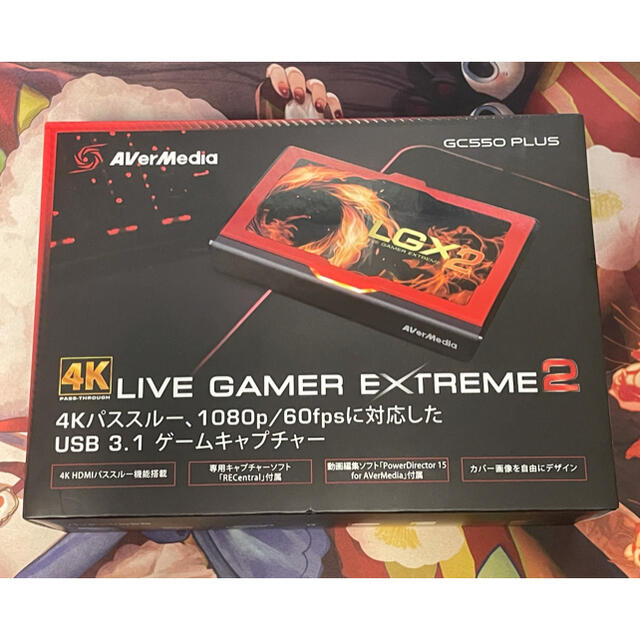 AVerMedia Live Gamer EXTREME 2 スマホ/家電/カメラのPC/タブレット(PC周辺機器)の商品写真