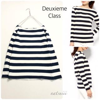 ドゥーズィエムクラス(DEUXIEME CLASSE)のドゥーズィエムクラス . ボーダー ボートネック プルオーバー カットソー(カットソー(長袖/七分))