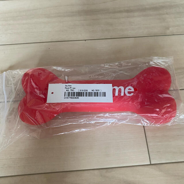 Supreme 2021 21 FW AW Dog Bone Red