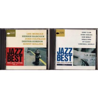 ソニー(SONY)の★JAZZ BEST SELECTION １&２★ソニーCD Clubオリジナル(ジャズ)