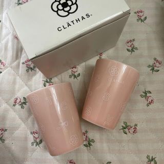 クレイサス(CLATHAS)のクレイサス　マグカップ2ヶ(マグカップ)