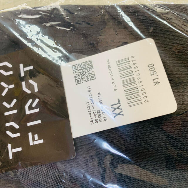 UNIQLO(ユニクロ)のTシャツ KAWS ユニクロ xxl メンズのトップス(Tシャツ/カットソー(半袖/袖なし))の商品写真