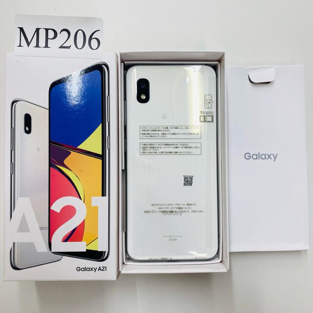 新品、未使用　Sam Sung Galaxy A21 シムロック解除済み