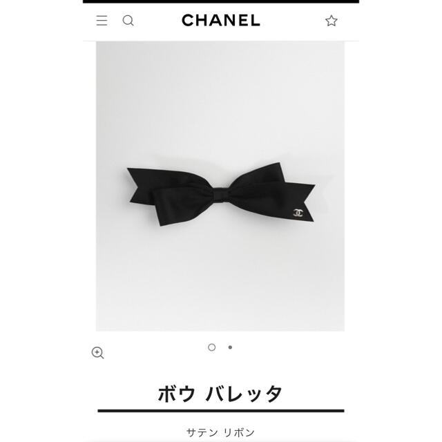 2022公式店舗 CHANEL - バレッタ リボン ヘアアクセサリー シャネル