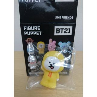 ボウダンショウネンダン(防弾少年団(BTS))の☆BT21☆FIGURE PUPPET☆CHIMMY☆(キャラクターグッズ)