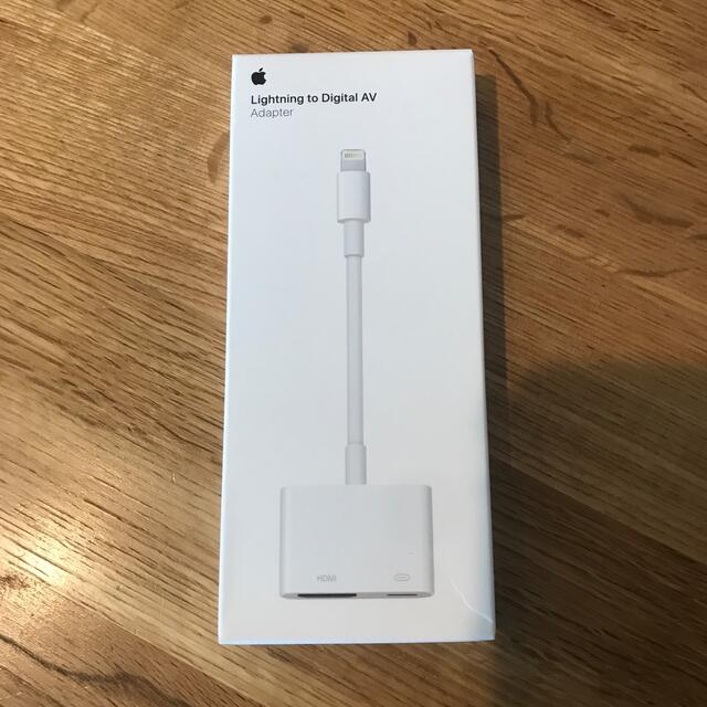 Apple(アップル)のLightning to Digital AV Adapter スマホ/家電/カメラのテレビ/映像機器(映像用ケーブル)の商品写真