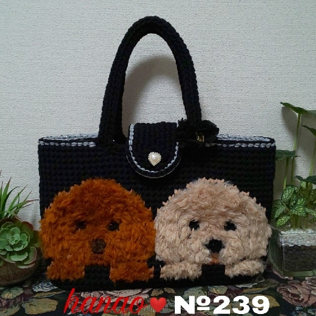 【薄型ビッグ】ふわもこWトイプー柄ショルダーバッグ(目隠しベルト付き)№239