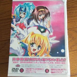 円盤皇女ワるきゅーレ DVD box(アニメ)