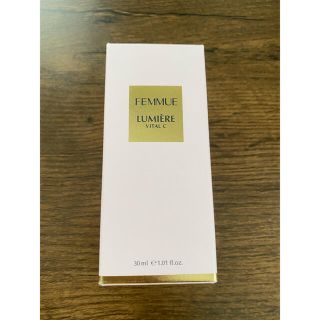 コスメキッチン(Cosme Kitchen)の【新品】FEMMUEルミエールヴァイタルC30ml(美容液)